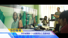男人精品一线视频在线观看